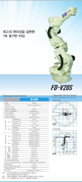 cdd979fc2cdc5033e67216316927f694_1566302787_9497.PNG