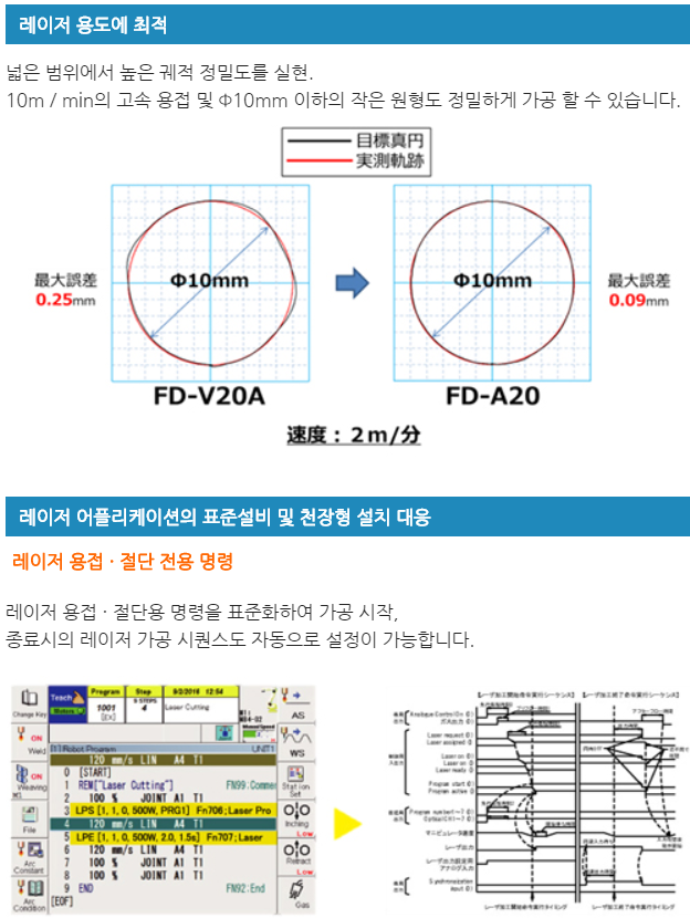 e38c4fb566a155dafb321f1e276f7e93_1566304761_0138.PNG