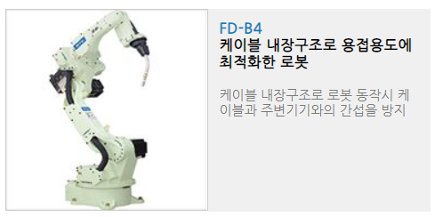 f0daf721e84340397b6eb34d663c6029_1566381489_172.PNG