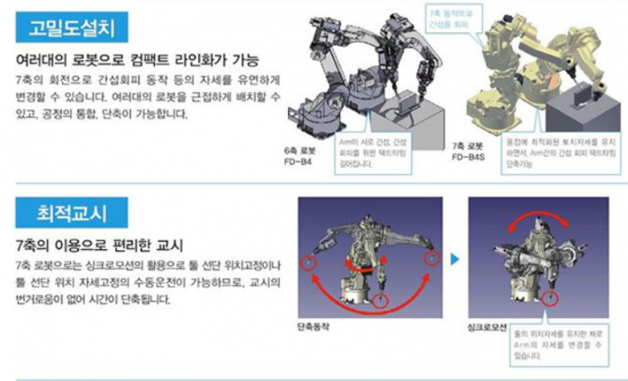 cdd979fc2cdc5033e67216316927f694_1566302787_0777.PNG