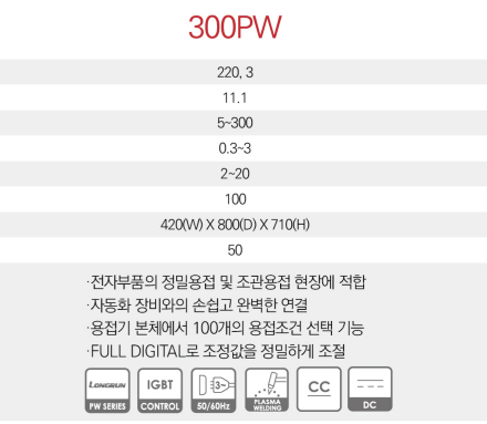 3e3d9eb28de02a5af2ee1296604711ea_1705836789_3803.png