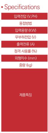 3e3d9eb28de02a5af2ee1296604711ea_1705840565_1603.png