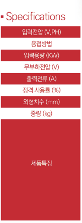 5c5dc3fa015caa1e25418eebf720f809_1705493491_0371.png