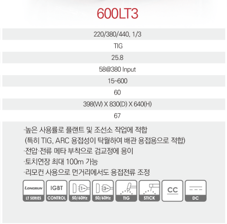 5c5dc3fa015caa1e25418eebf720f809_1705493491_3148.png