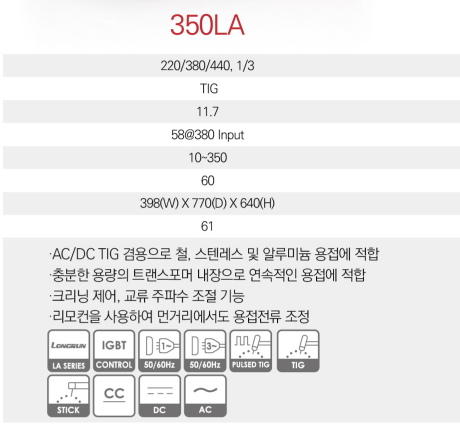 5c5dc3fa015caa1e25418eebf720f809_1705495141_765.png