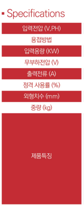 5c5dc3fa015caa1e25418eebf720f809_1705495328_5283.png