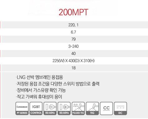 5c5dc3fa015caa1e25418eebf720f809_1705495999_2396.png
