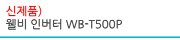 a2d67cbbc587e52e7ff4100818d54aef_1708517613_2206.png