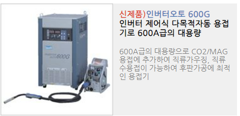 dba134b368a9d68d9d927d92ca6f2653_1708436402_6555.png