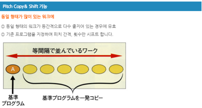 a717068a53770e36c22361c5c532ddd0_1708247810_2931.png