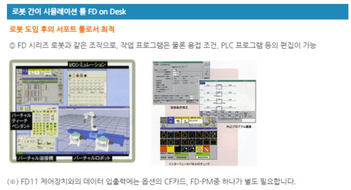 a717068a53770e36c22361c5c532ddd0_1708249459_4025.png