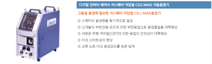 dba134b368a9d68d9d927d92ca6f2653_1708436062_0915.png